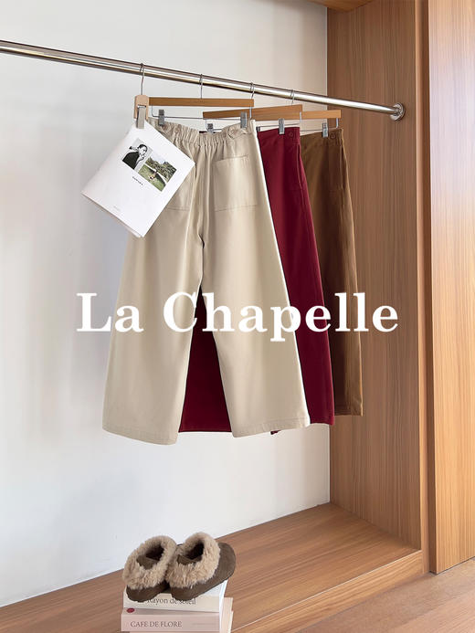 专柜实拍【棉质有型 版型正】拉夏贝尔/La Chapelle高腰宽松遮胯显瘦牛仔直筒阔腿裤小个子长裤 商品图4