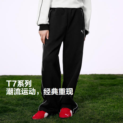 PUMA彪马童装2026春季新款儿童长裤时尚休闲裤 商品图0