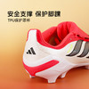 小李子阿迪达斯儿童足球鞋猎鹰FG长钉校园比赛学生男女孩JR7925 商品缩略图3