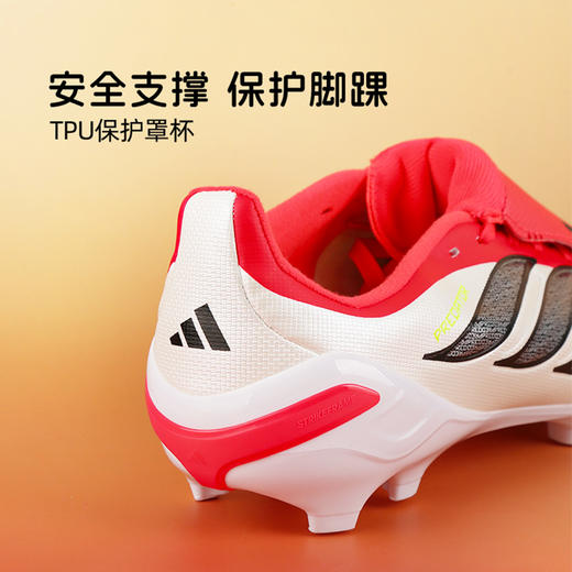 小李子阿迪达斯儿童足球鞋猎鹰FG长钉校园比赛学生男女孩JR7925 商品图3