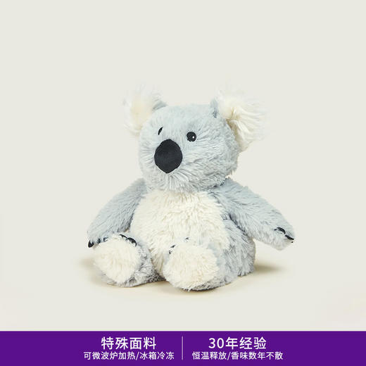 英国warmies 小小考拉安抚玩偶公仔送礼毛绒可加热抱枕 商品图1