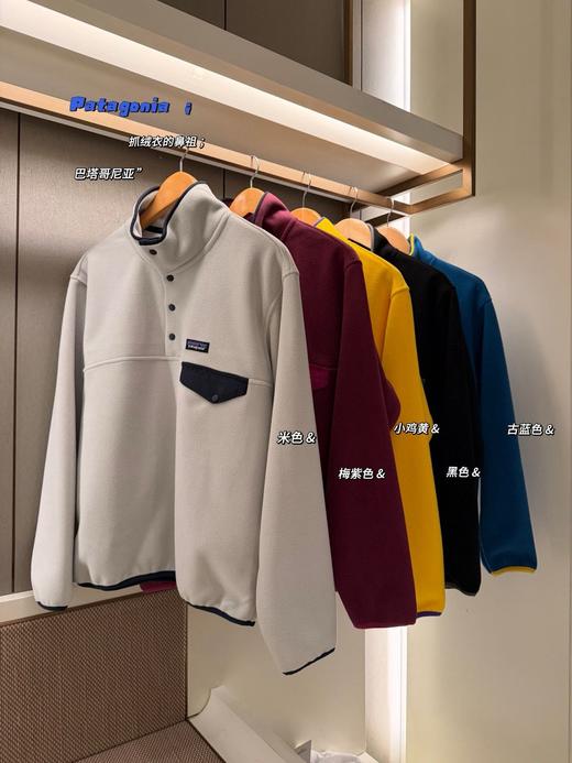 .付款减库存，100件，越南回货！巴塔哥尼亚男女同款摇粒绒半高领套头衫 商品图0