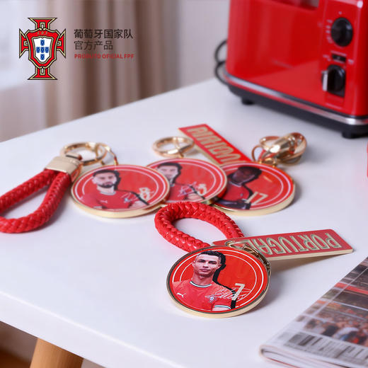 【官方正版】葡萄牙国 家队 | 球星钥匙扣纪念挂件球迷周边 商品图1