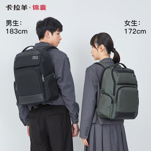 【气囊减震顶配】卡拉羊X锦囊7维减负28L多功能防盗电脑包CN5220 商品图8