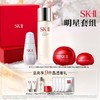 1F SK-II焕亮晶透套装 商品缩略图0