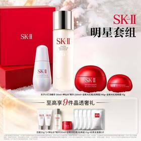 1F SK-II焕亮晶透套装