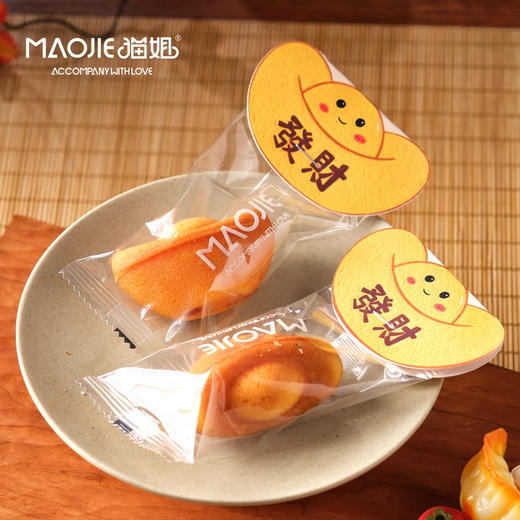 元宝柠檬玛德琳（一枚） 商品图1