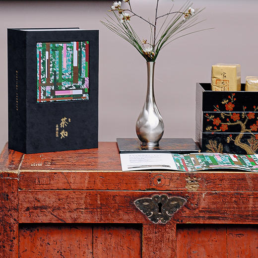 艺术家吴谦&梅记联名 | 茶如 | 福星足火 | 家元传韵 商品图0