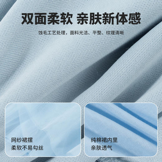 迪士尼（Disney）女童长袖连衣裙甜美休闲外穿拼接卫衣网纱连衣裙2026春季新款裙装ZD1FQ003 商品图11