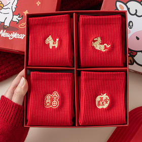 马到成功本命年大红新年袜子女飞马平安喜乐金丝刺绣高橡筋鸿运袜