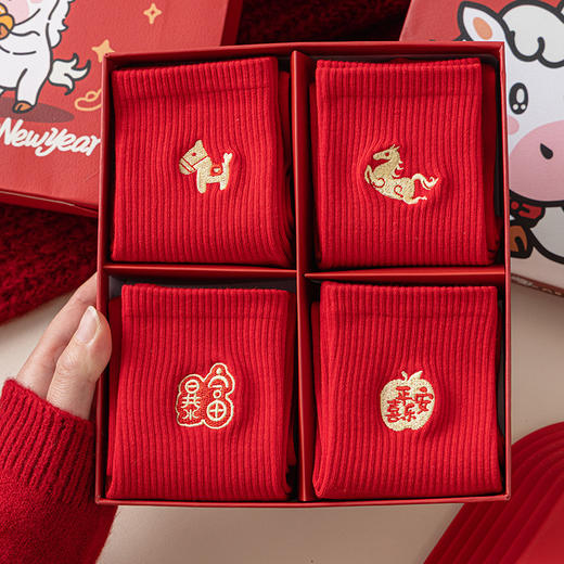 马到成功本命年大红新年袜子女飞马平安喜乐金丝刺绣高橡筋鸿运袜 商品图0