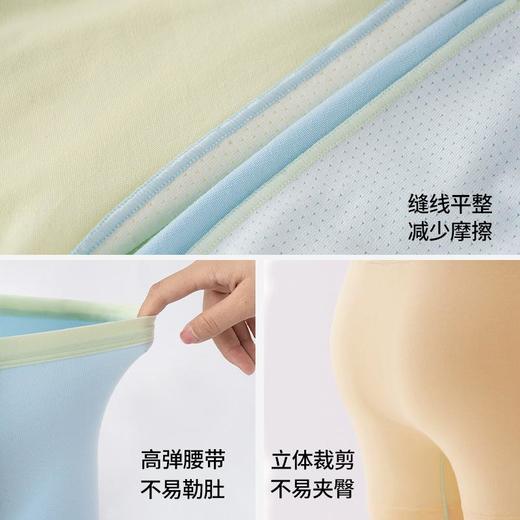 M乐鱼同款儿童内裤a类棉莫男童内裤男宝宝中大童平角裤短裤 商品图2