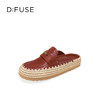 Dfuse迪芙斯2026春季新款包头编制手工感麻线鞋底穆勒拖鞋半包头拖鞋女鞋DFE1110074 商品缩略图6