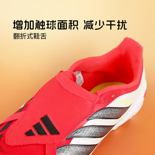 小李子阿迪达斯儿童足球鞋猎鹰FG长钉校园比赛学生男女孩JR7925 商品图2