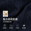 【假两件-绞花毛衣】逸阳秋冬新品撞色格雷系圆领内搭针织衫5360 商品缩略图1
