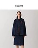F010741春季新款刺秀马到成功棉弹牛仔夹克外套女款 商品缩略图10