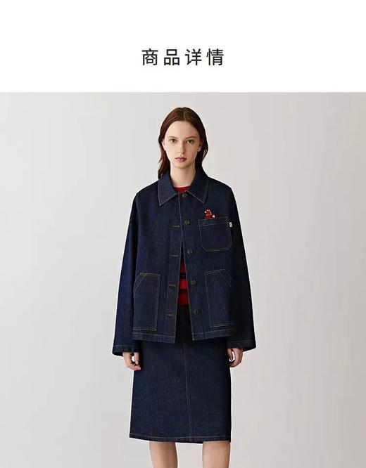 F010741春季新款刺秀马到成功棉弹牛仔夹克外套女款 商品图10