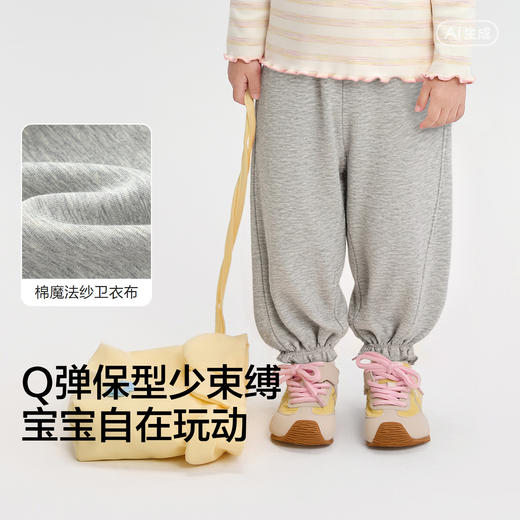 【balaOne】巴拉巴拉童装儿童裤子女童2026新款春秋装运动束脚裤 商品图3