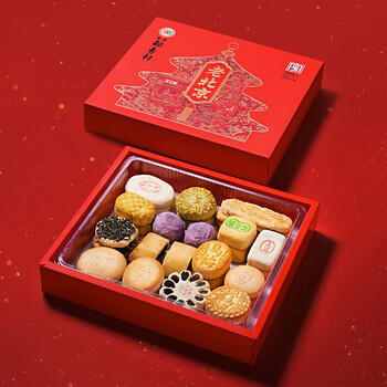 北京稻香村糕点点心北京特产企业团购礼盒 老北京糕点礼盒1550g 大客户 商品图3
