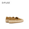 Dfuse迪芙斯2026春季新款反绒刺绣麻线鞋底手工感渔夫鞋平底鞋女鞋DFE1112070 商品缩略图8