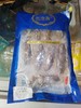 出沧溟鲜食海参 商品缩略图0