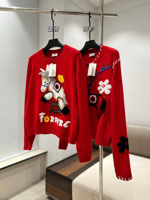赛琳 马年新春限定女款针织衫(SS) 商品图1