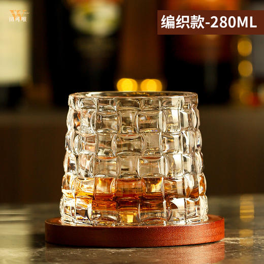 威士忌酒杯洋酒杯水晶解压杯玻璃杯子套装啤酒杯高级感转转杯家用 商品图5