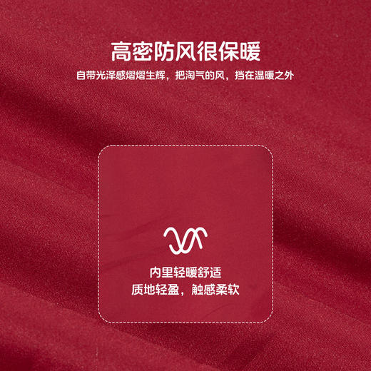 迪士尼（Disney）童装女童前开带帽外套甜美防风花边耐磨蝴蝶结2026春季新款上衣ZD1FS040 商品图5