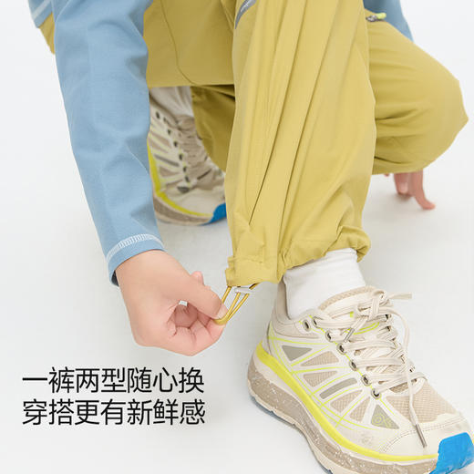 onmygame儿童运动长裤简单春季户外防泼水高弹撞色工装长裤 GQ1E120260 商品图4