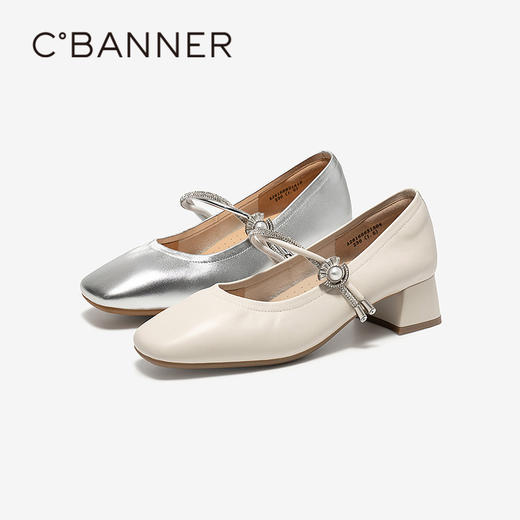 千百度珍珠绊带玛丽珍鞋女2026春季新款粗高跟羊皮小香风晚晚单鞋A26168831 商品图0