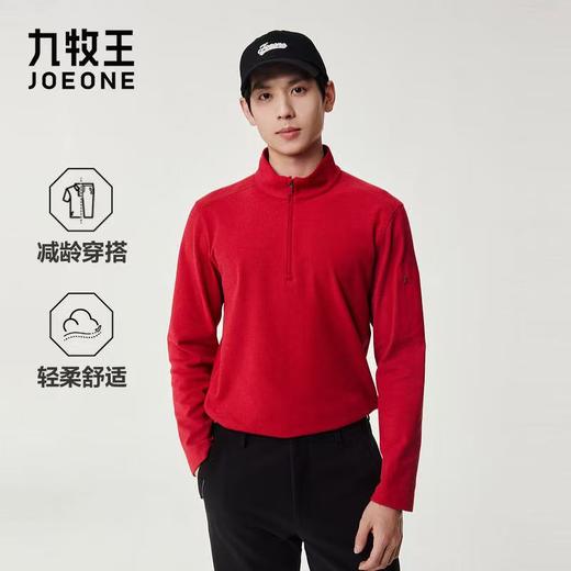 九牧王男装长袖T恤ST3560142 商品图0