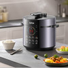 苏泊尔电压力锅SY-50YC588【分仓直发，72小时内发货，周末及节假日不发货】 商品缩略图0