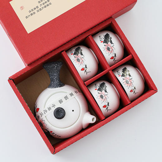 开业活动随手小礼品实用大气展会伴手礼回礼公司年会雪花茶具套装 商品图1