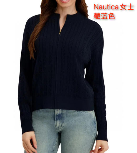 Nautica诺帝卡女士全拉链针毛衣，美国🇺🇸直邮特价278元🉐包税包邮到手了🔥立体麻花纹理细腻耐看，视觉上更显质感 商品图0