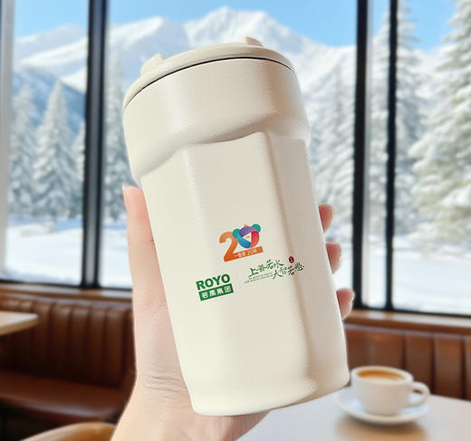 若禺禺宝咖啡杯保温杯20周年纪念款 商品图3