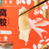 鲜珥家 新年食品礼盒系列 燕窝花胶/燕窝粥/燕窝雪耳羹/ 鲜炖银耳羹礼盒 多款可选 过节送礼佳品 商品缩略图4