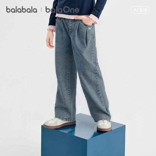 【balaOne】巴拉巴拉童装儿童裤子女童2026春装新款牛仔裤捏褶潮 商品图2