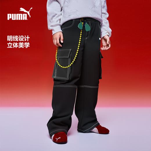 PUMA彪马官方正品 新款儿童男童秋冬梭织长裤牛仔裤简洁休闲时尚 商品图1