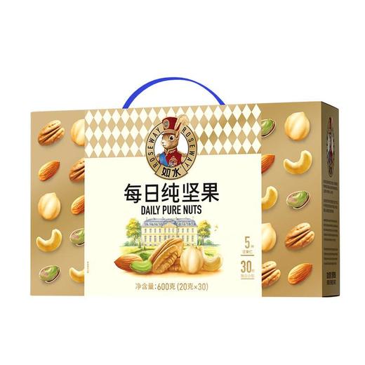 如水每日纯坚果 600g/盒  礼盒 商品图3