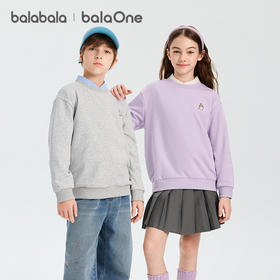 【balaOne】巴拉巴拉儿童卫衣长袖男童2026新款春百搭t恤女上衣潮