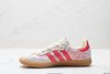 阿迪达斯Adidas Samba OG三叶草德训低帮休闲板鞋KI6280女鞋 商品缩略图2