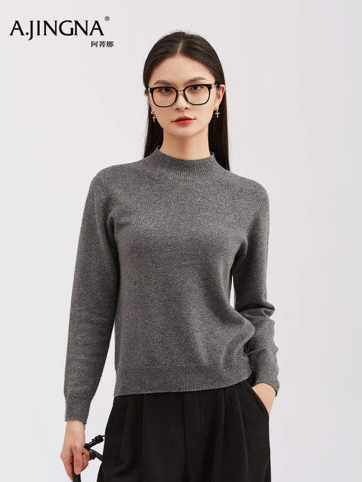 【金丝金豆羊毛】阿菁娜冬季新款裸感金丝半高领羊毛衫德国技术一体成型茧状亮丝点缀空气感零束缚F30D301023 商品图2