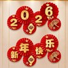 【马年限定❗️9.9到手🔥新年扇花套装】国潮新风，匠心制作，节日喜庆2026新年过年元旦春节装饰福字纸扇花场景布置店铺商场挂件 商品缩略图1