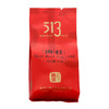 曦瓜肉桂 510系列1000 武夷岩茶 8.5g*4泡 商品缩略图1