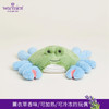 英国warmies 蓝色螃蟹安抚玩偶公仔送礼毛绒可加热抱枕 商品缩略图0