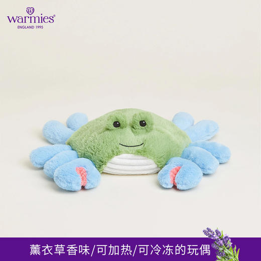 英国warmies 蓝色螃蟹安抚玩偶公仔送礼毛绒可加热抱枕 商品图0