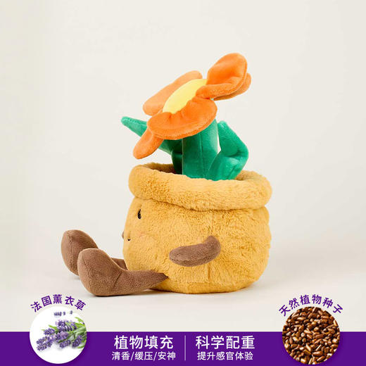 英国warmies 橙花盆栽安抚玩偶公仔送礼毛绒可加热抱枕 商品图2