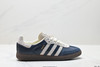 阿迪达斯Adidas Samba OG三叶草德训低帮休闲板鞋KI6280男女鞋 商品缩略图0