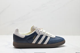 阿迪达斯Adidas Samba OG三叶草德训低帮休闲板鞋KI6280男女鞋