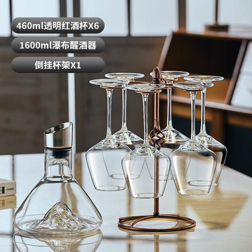 【红酒杯醒酒器家用套装】轻奢欧式水晶大号葡萄酒杯 高脚杯子酒具 商品图11